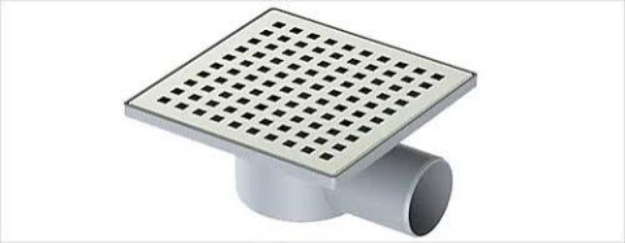 Maxiflow Line Yer Sifonu 15x15 cm Yan Çıkış Ø50 mm