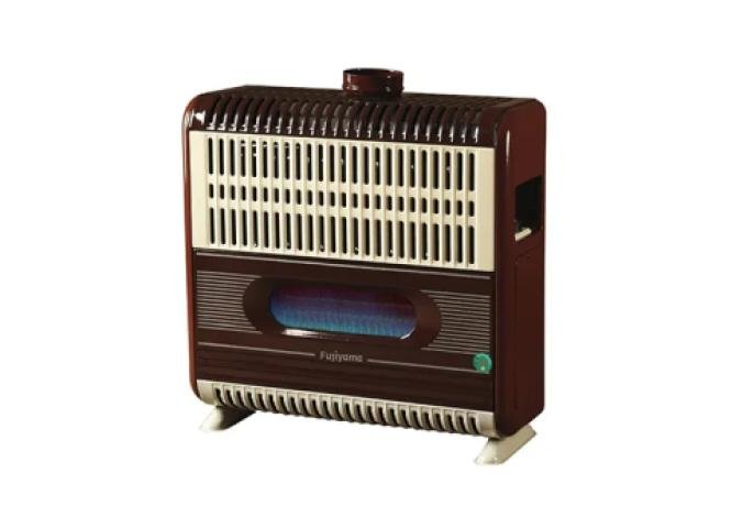 Fujiyama FBS 14000 FS Fanlı Bacalı Doğalgaz Sobası 12 kW (Siyah)